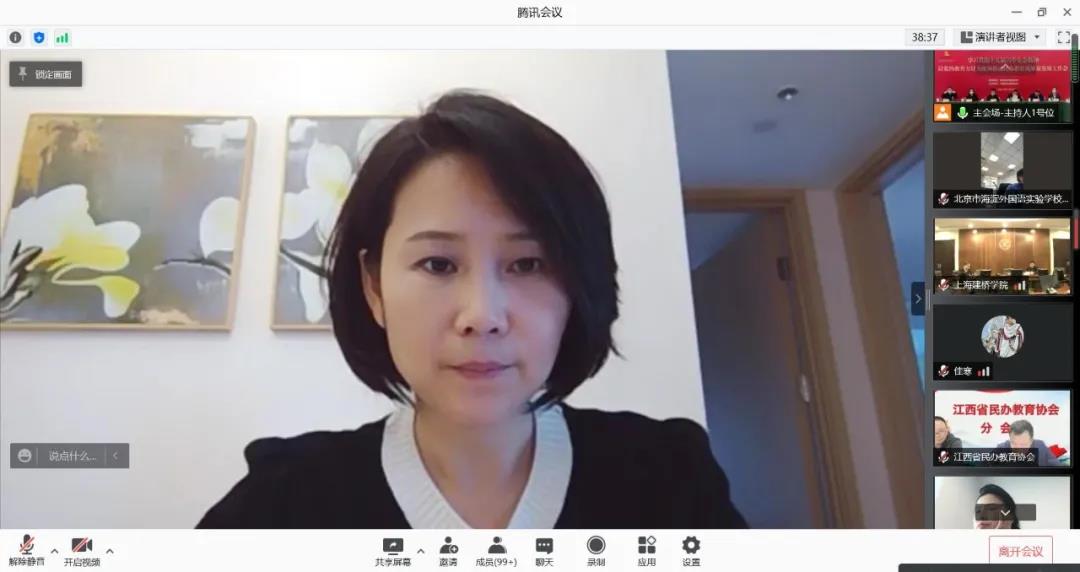 1637654627574677.jpg 3.jpg