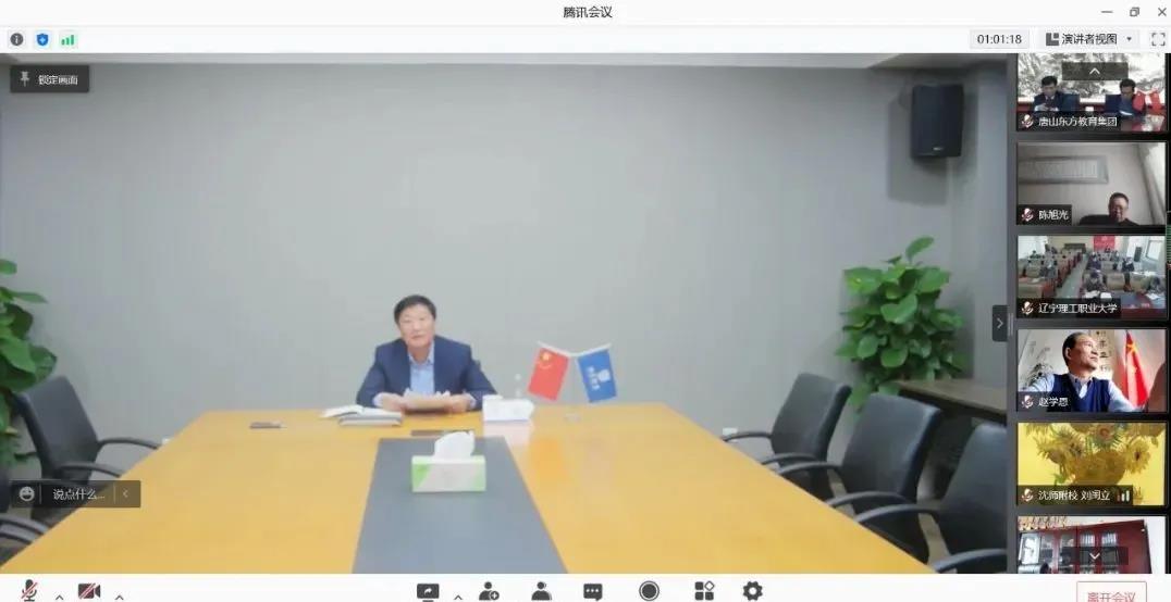 1637654693964478.jpg 6.jpg