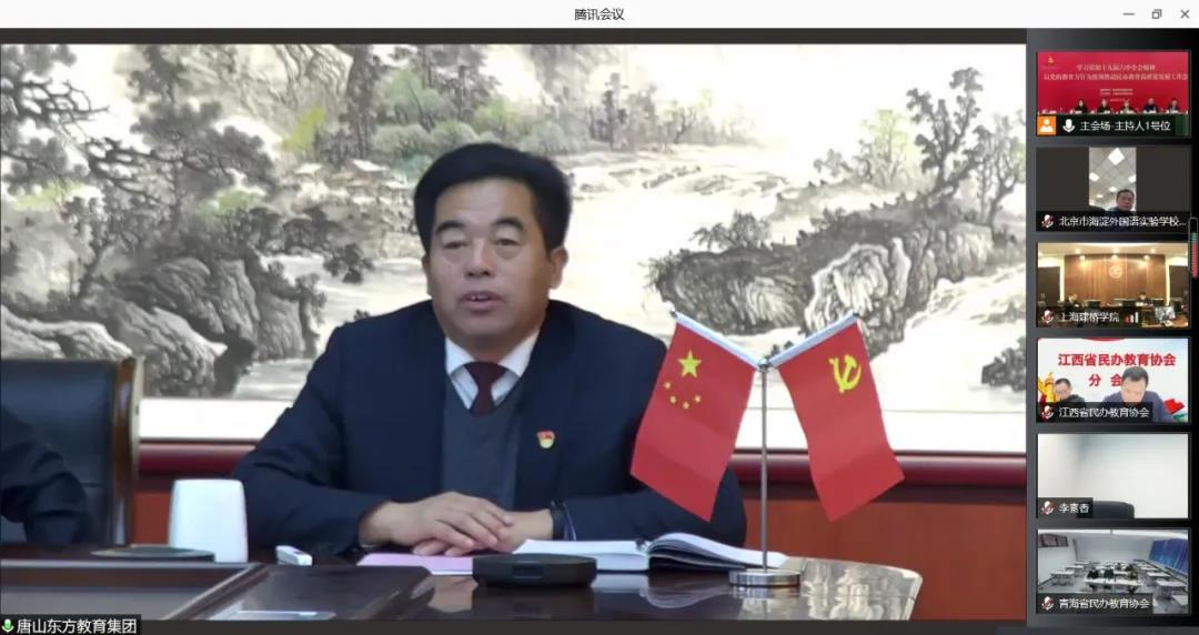 1637654712540433.jpg 7.jpg