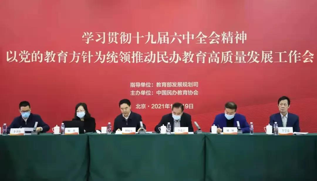 1637655140963976.jpg 1.jpg