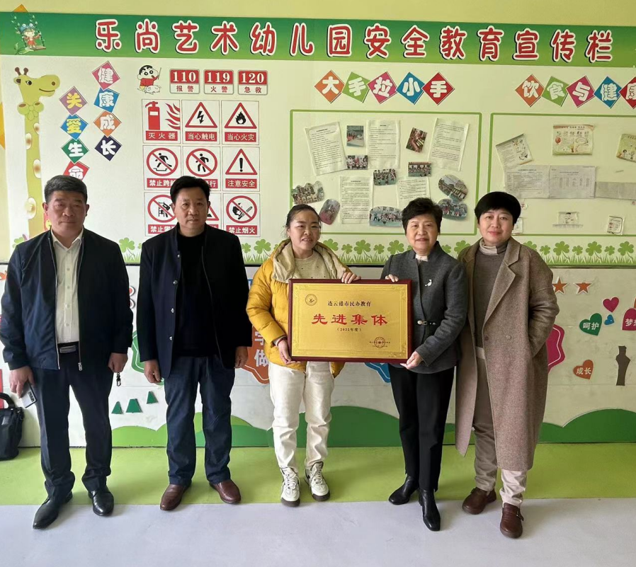 1678765552423985.png 2.png