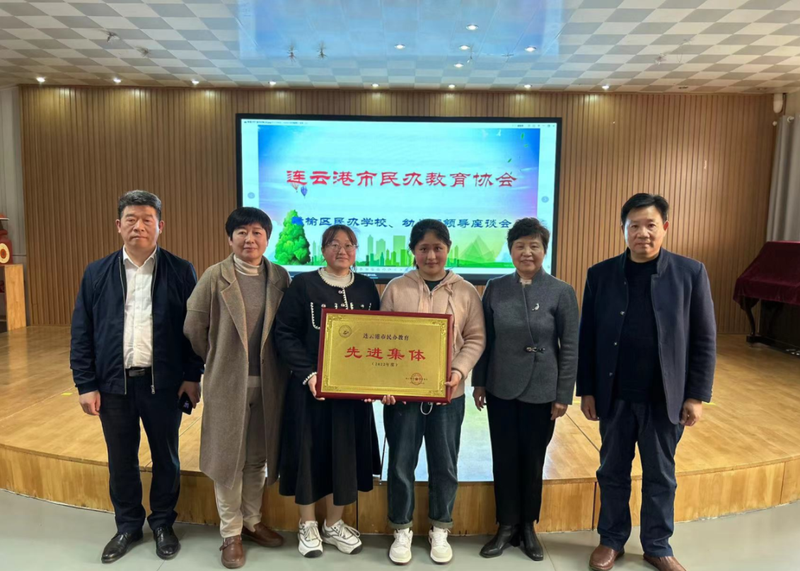 1678765584489086.png 4.png