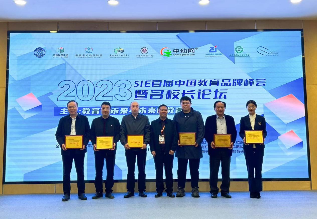 1681436084678864.png 图片9.png