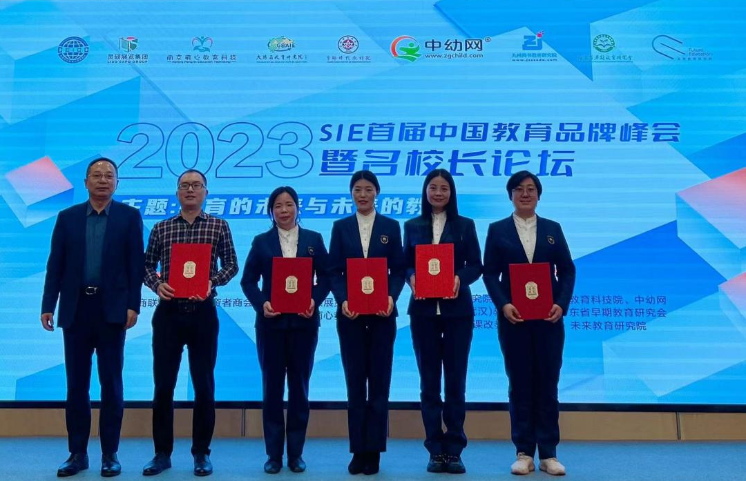 1681436176811099.png 8.png