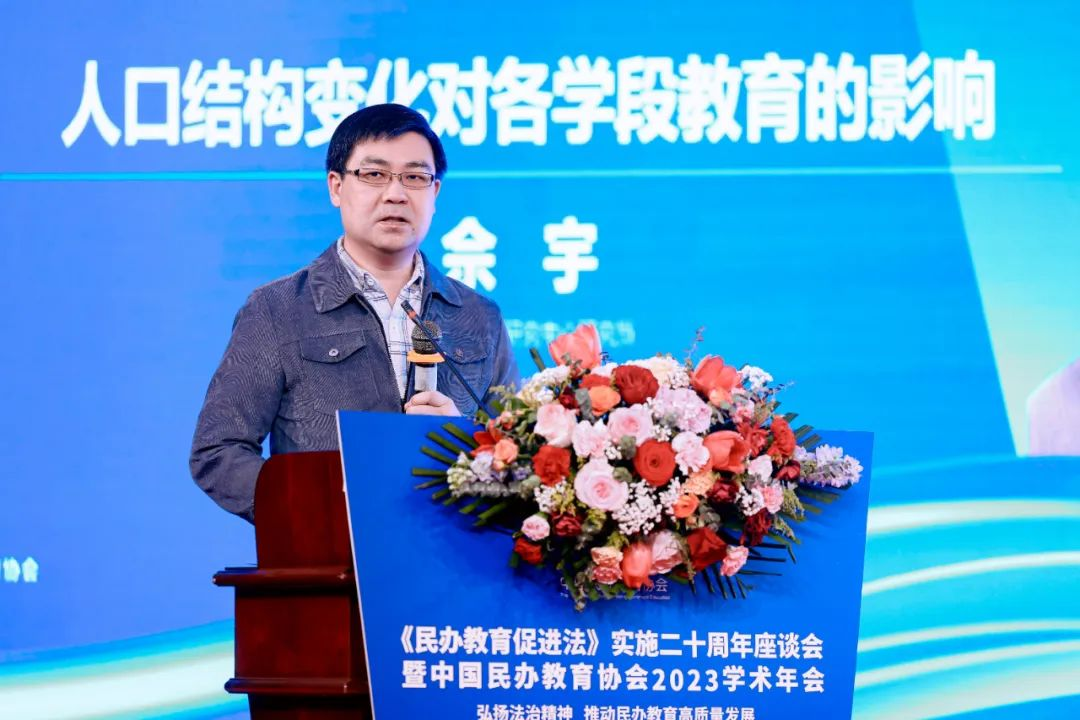 1682309890642820.png 图片5.png