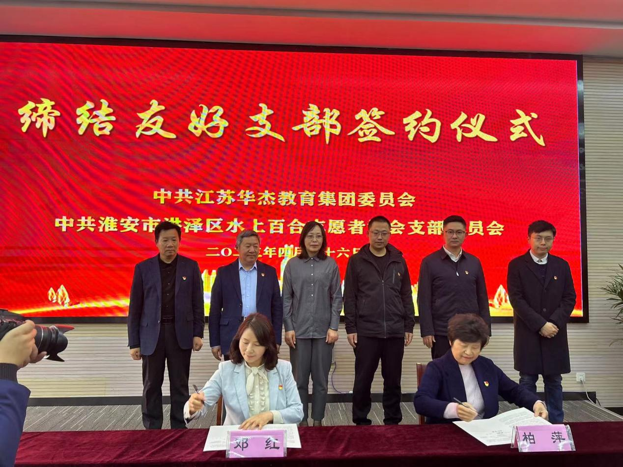 1682643493956673.png 图片4.png