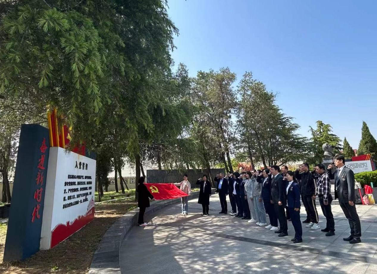 1682643979615108.png 宣誓.png