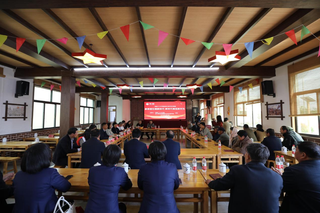 1682644027170677.png 党课现场.png