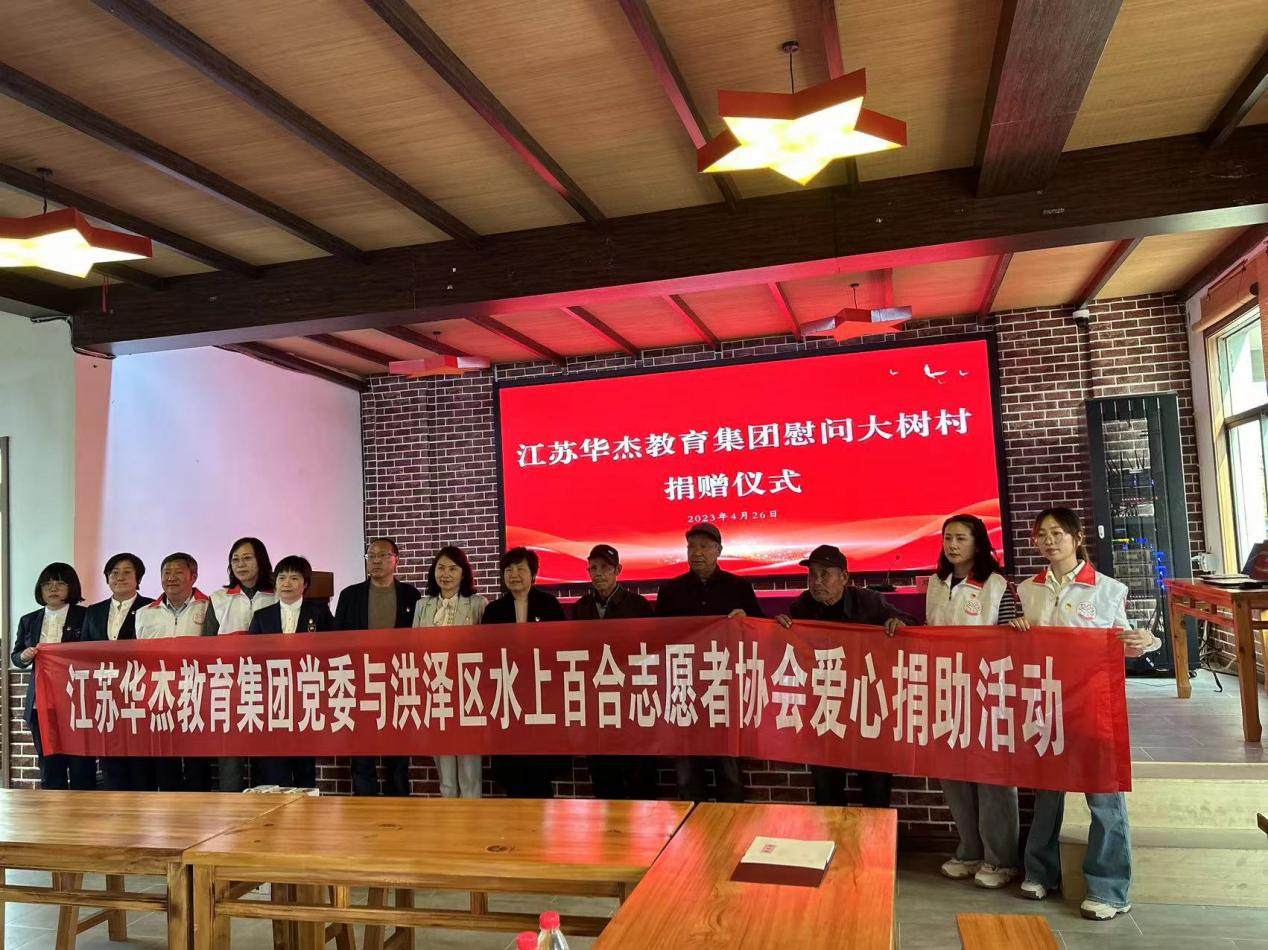 1682645243738710.png 横幅1.png