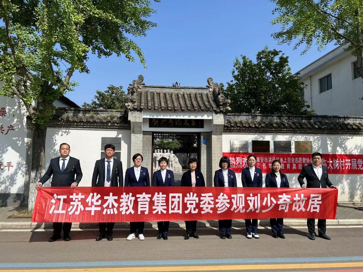 1682645320991549.png 图片36.png