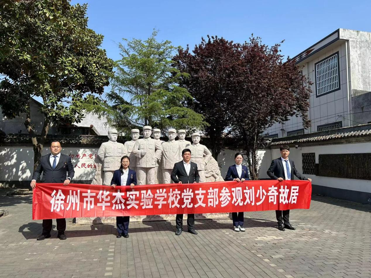 1682645423828147.png 图片38.png