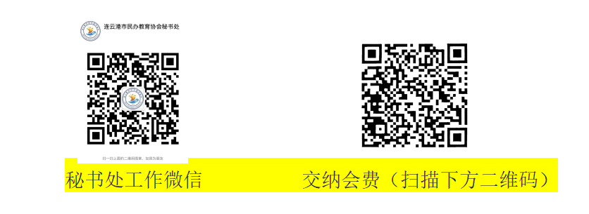 1692847591419340.png 4df72bcae0448e95437f8abea81001d.png