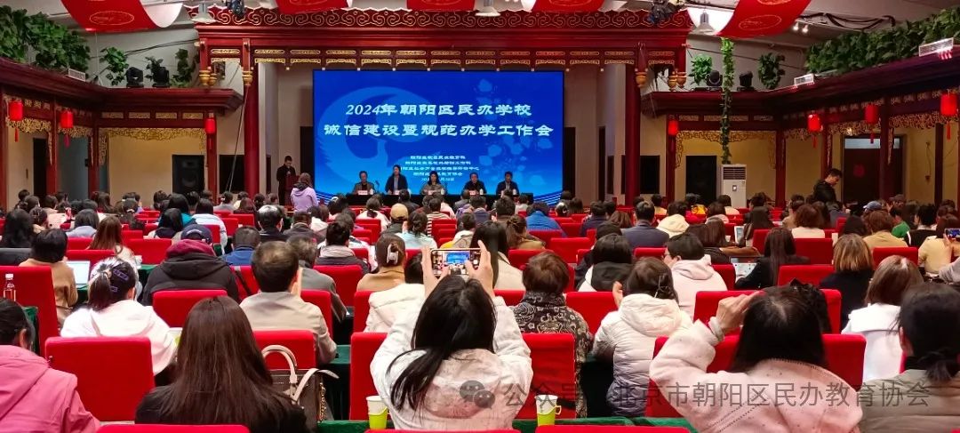 1711934510963459.jpg 微信图片_20240401091621.jpg