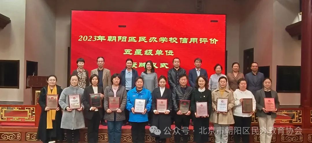 1711934517874002.jpg 2.jpg