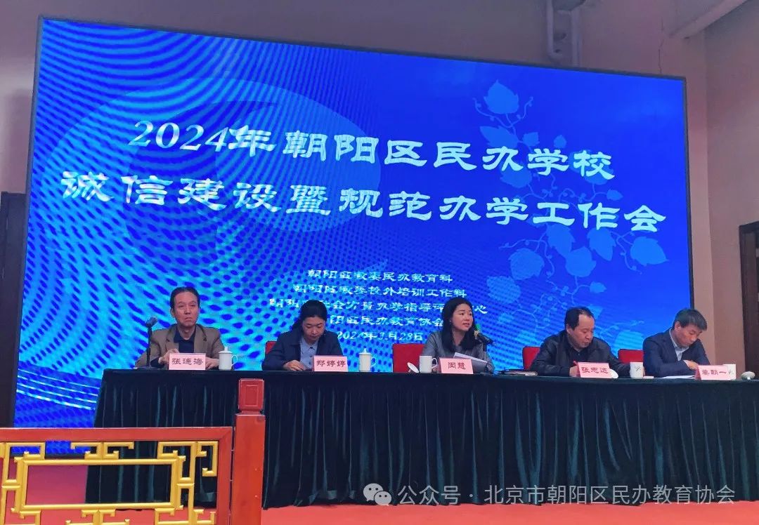 1711934579440318.jpg 2.jpg