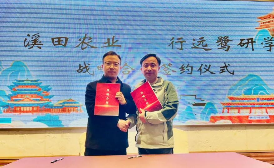 1711935296454690.png 图片12.png