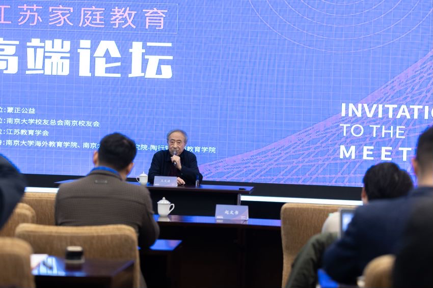 1711935710947677.png 图片6.png