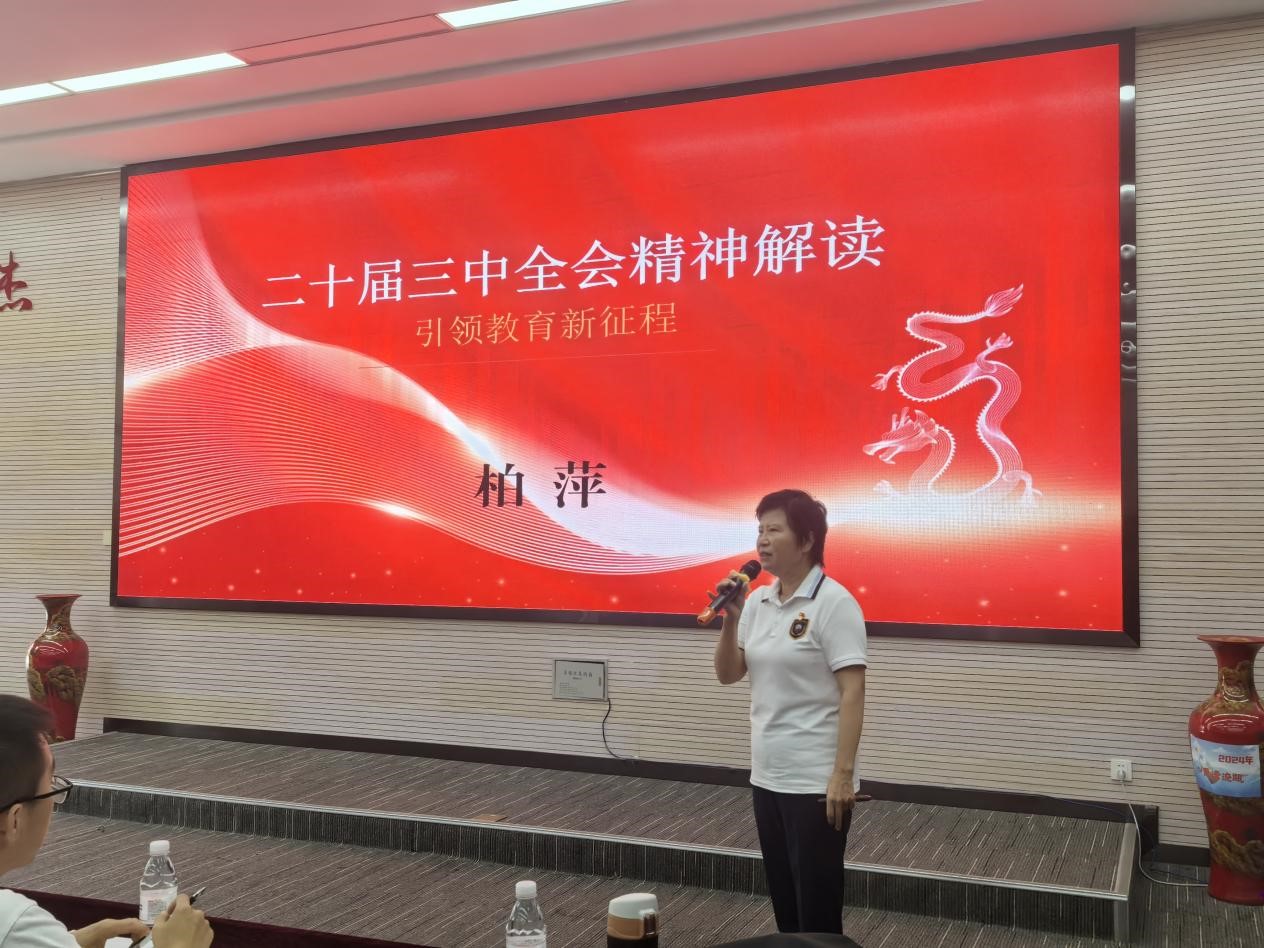 1727701694427670.jpg 4.jpg