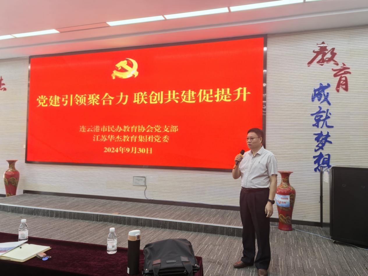 1727701711837646.jpg 5.jpg