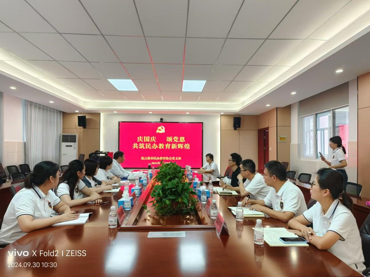 1727701731131503.jpg 6.jpg