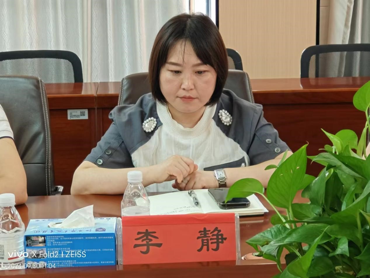 1727701857600546.jpg 13.jpg