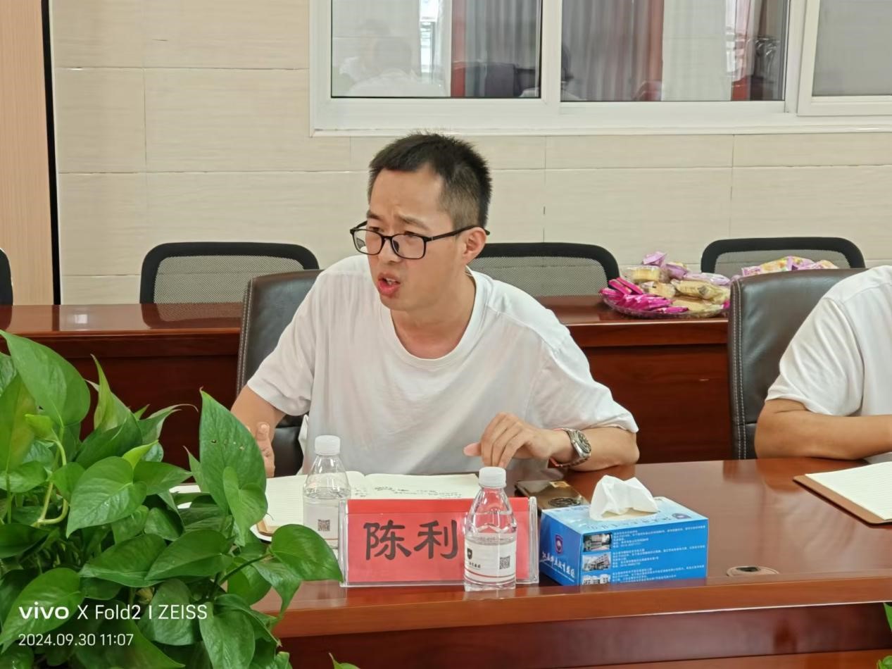 1727701878973753.jpg 14.jpg