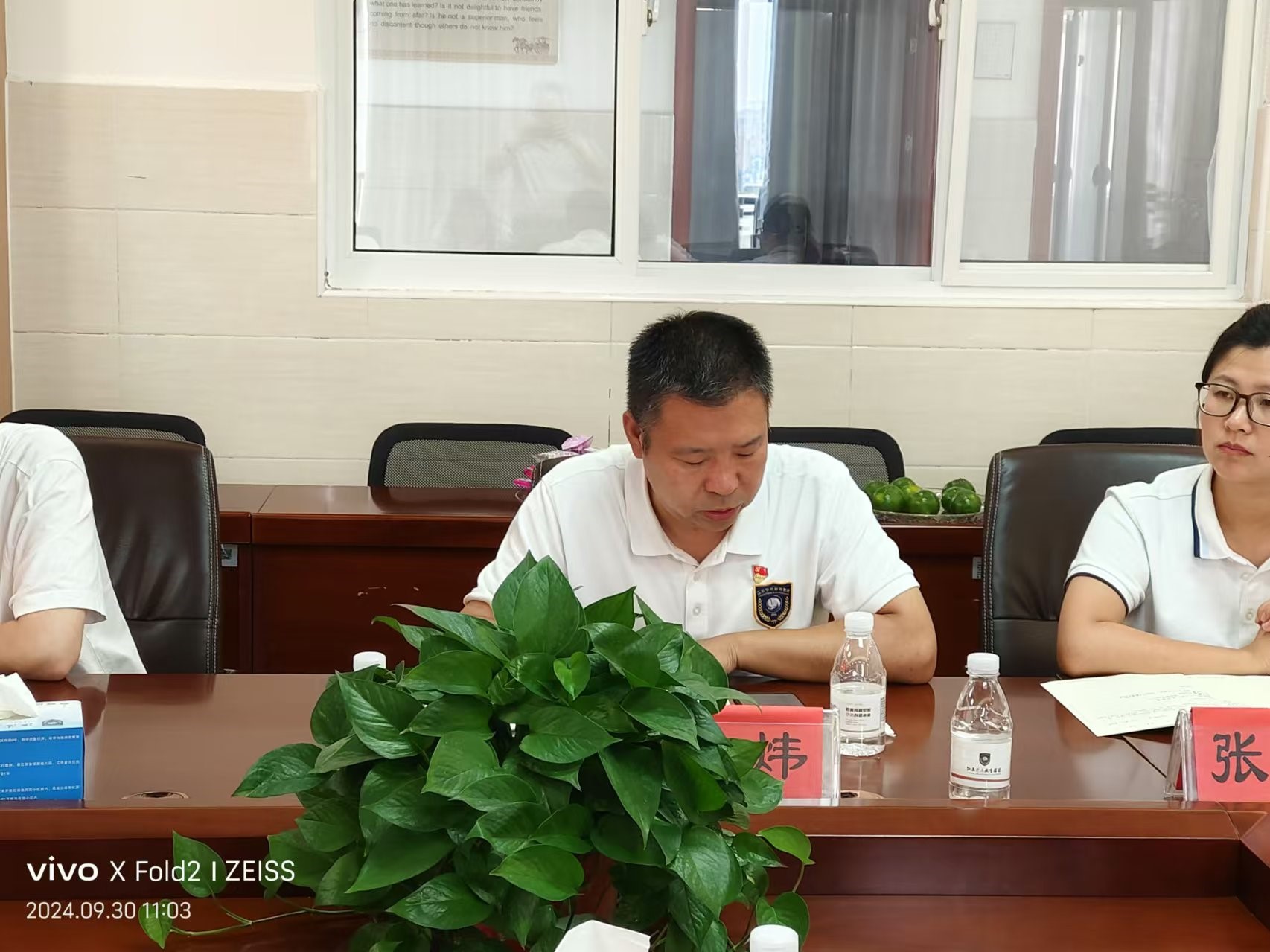 1727701895696716.jpg 15.jpg