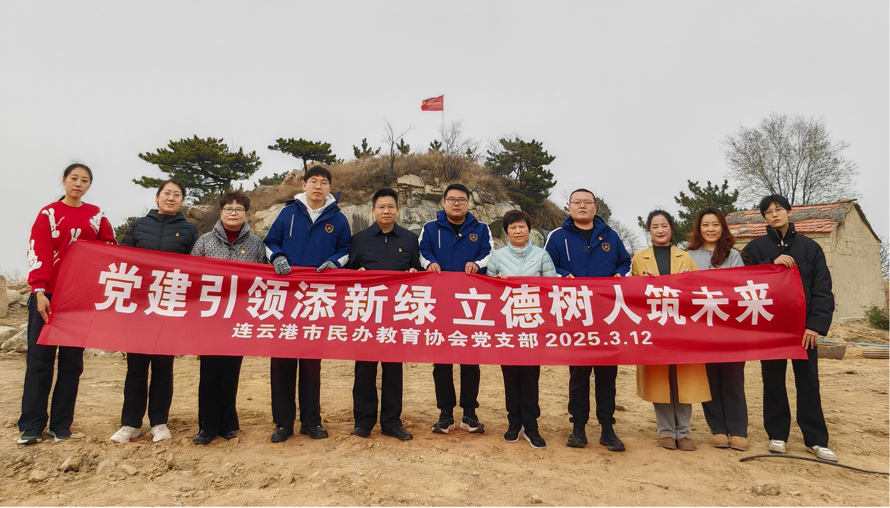 1741841433366722.png 图片1(1).png