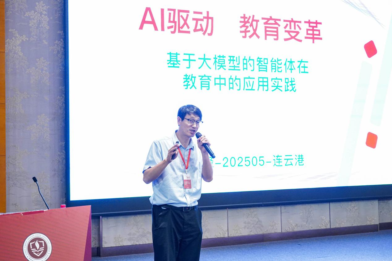 1748497298701948.png 图片3.png