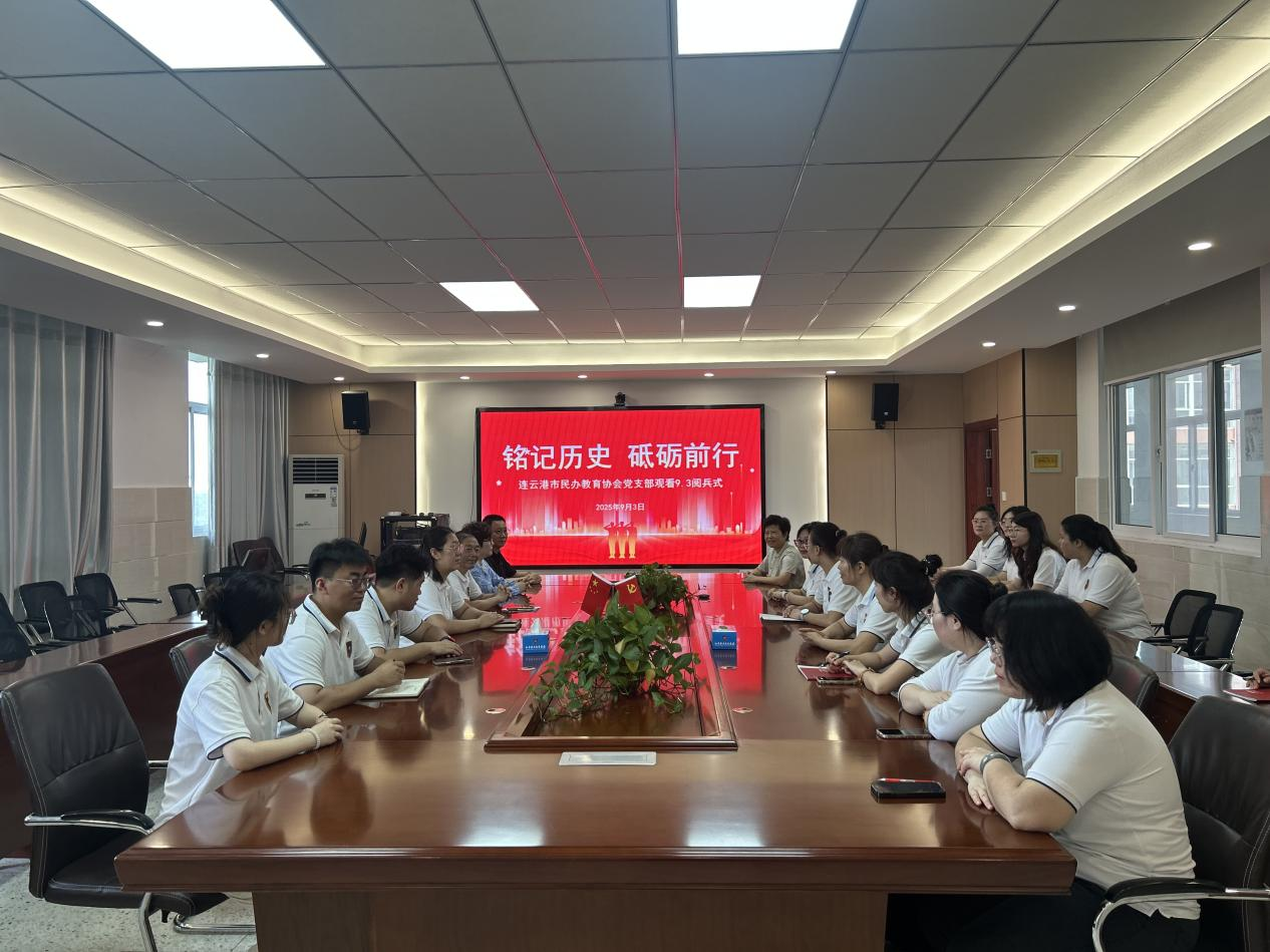 1756881860147235.png 图片47.png