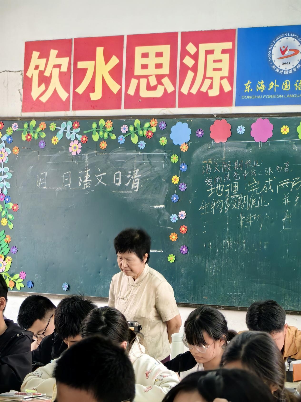 1759116713945091.jpg 图片32.jpg