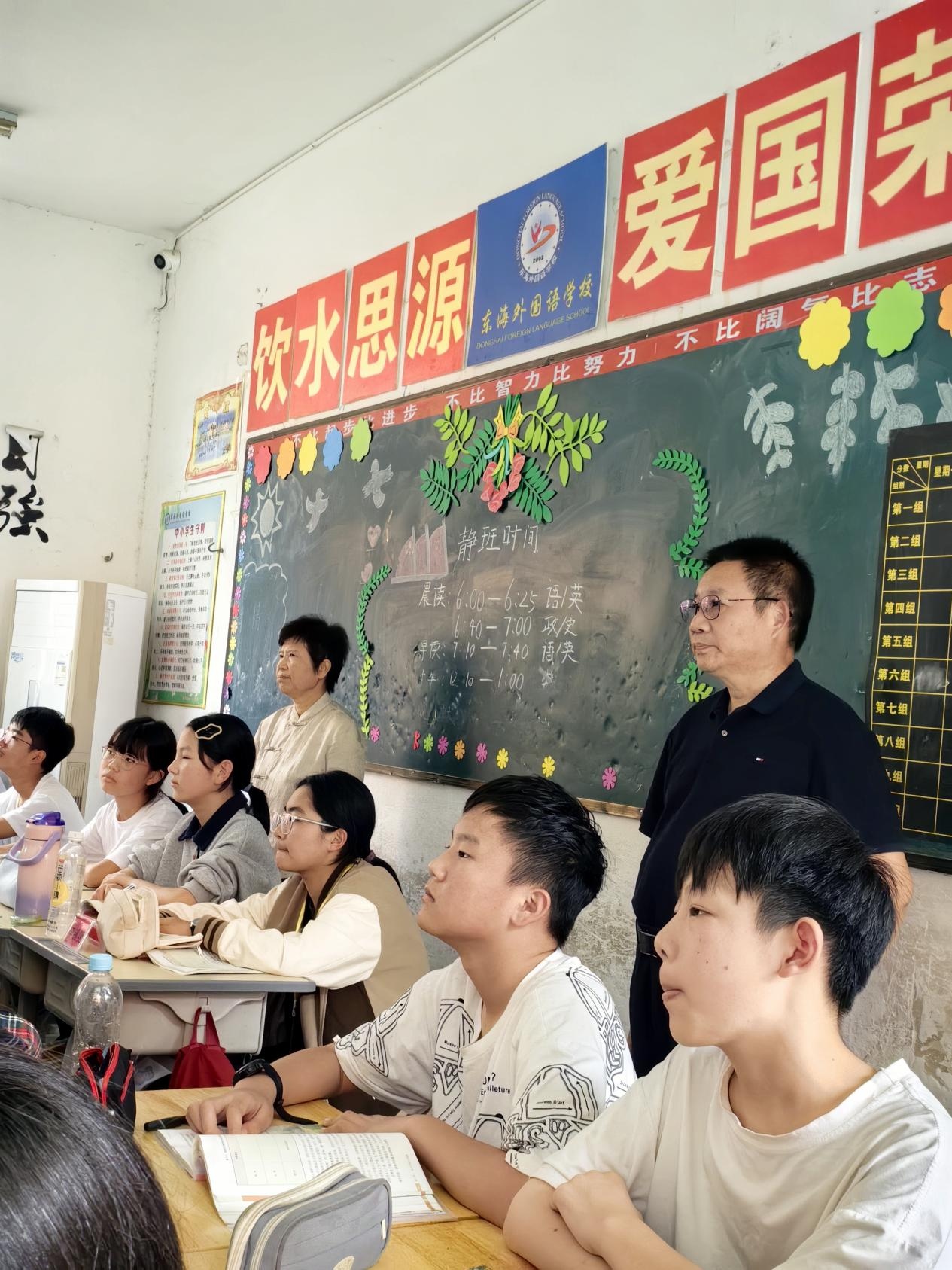 1759116726430609.jpg 图片33.jpg