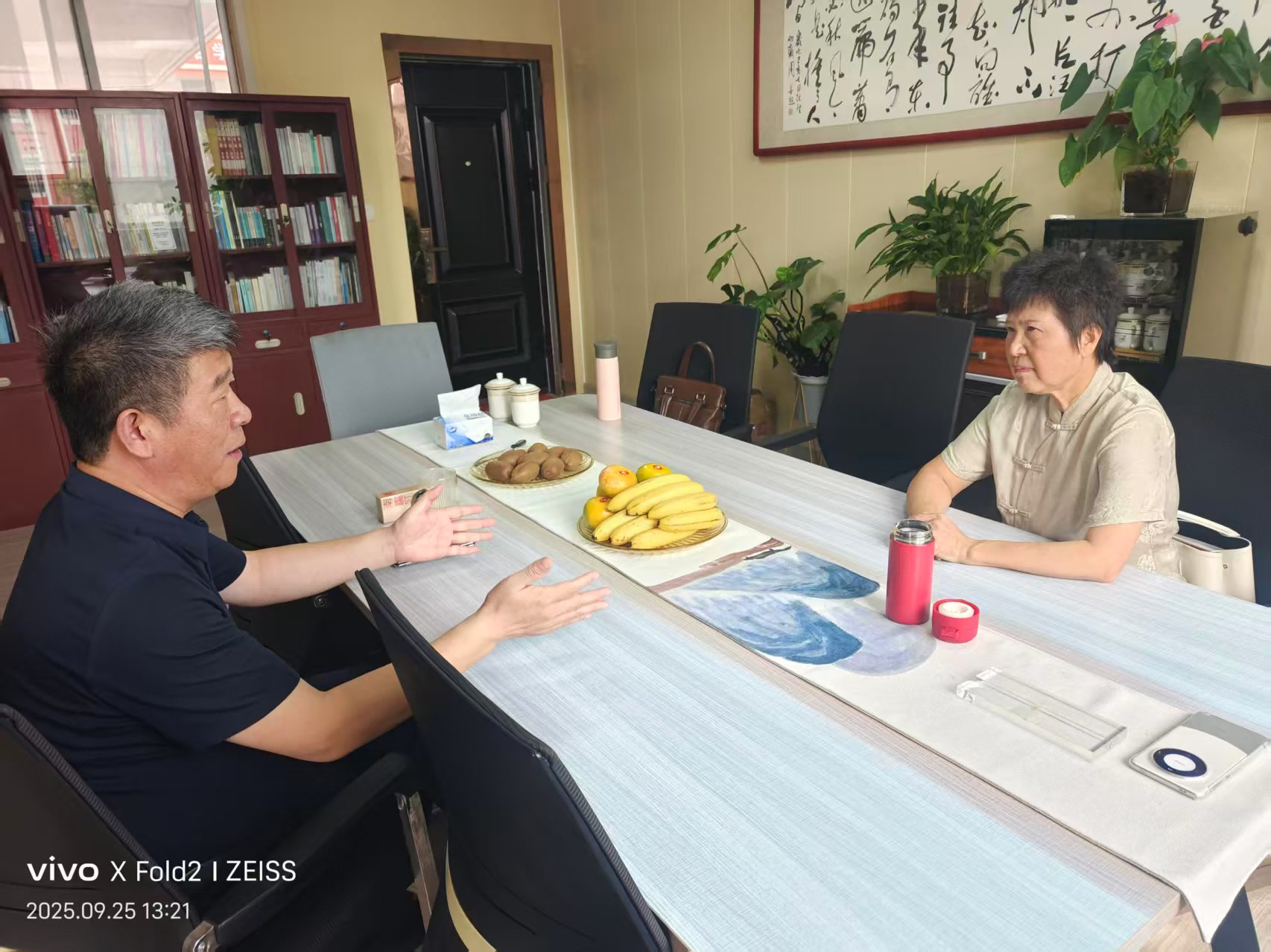 1759116960429966.png 图片30(1).png