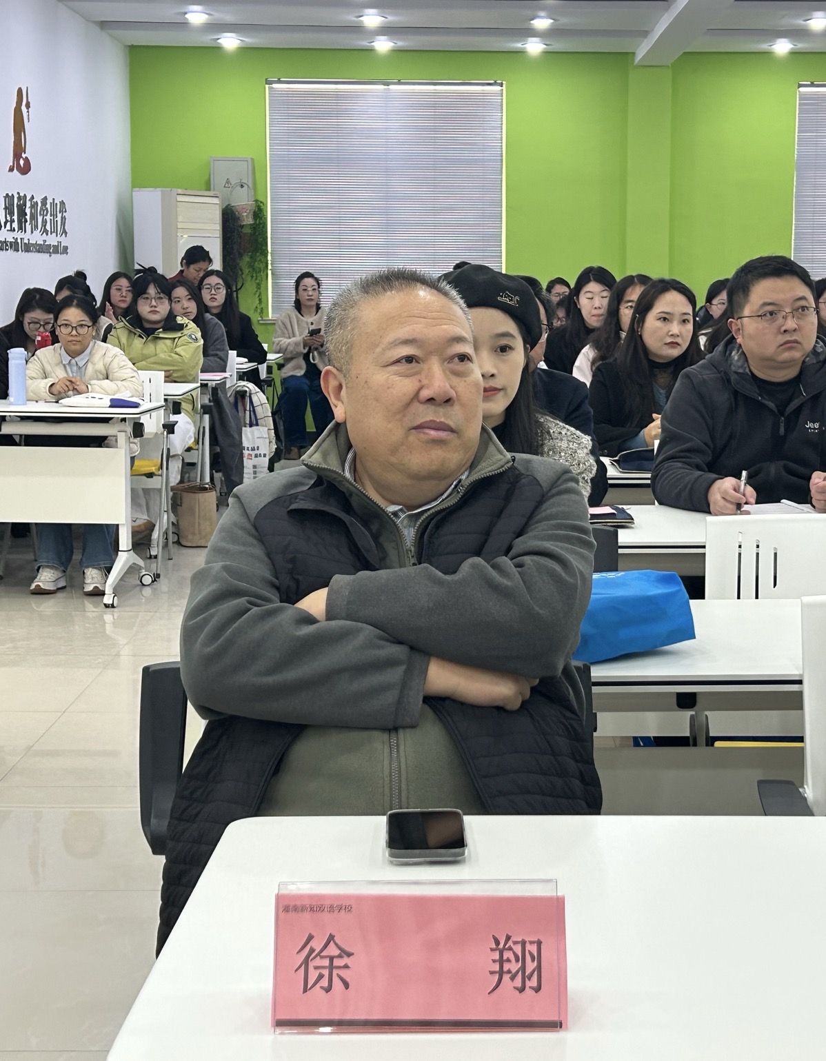 1761208044465282.jpg 微信图片_20251023141717.jpg