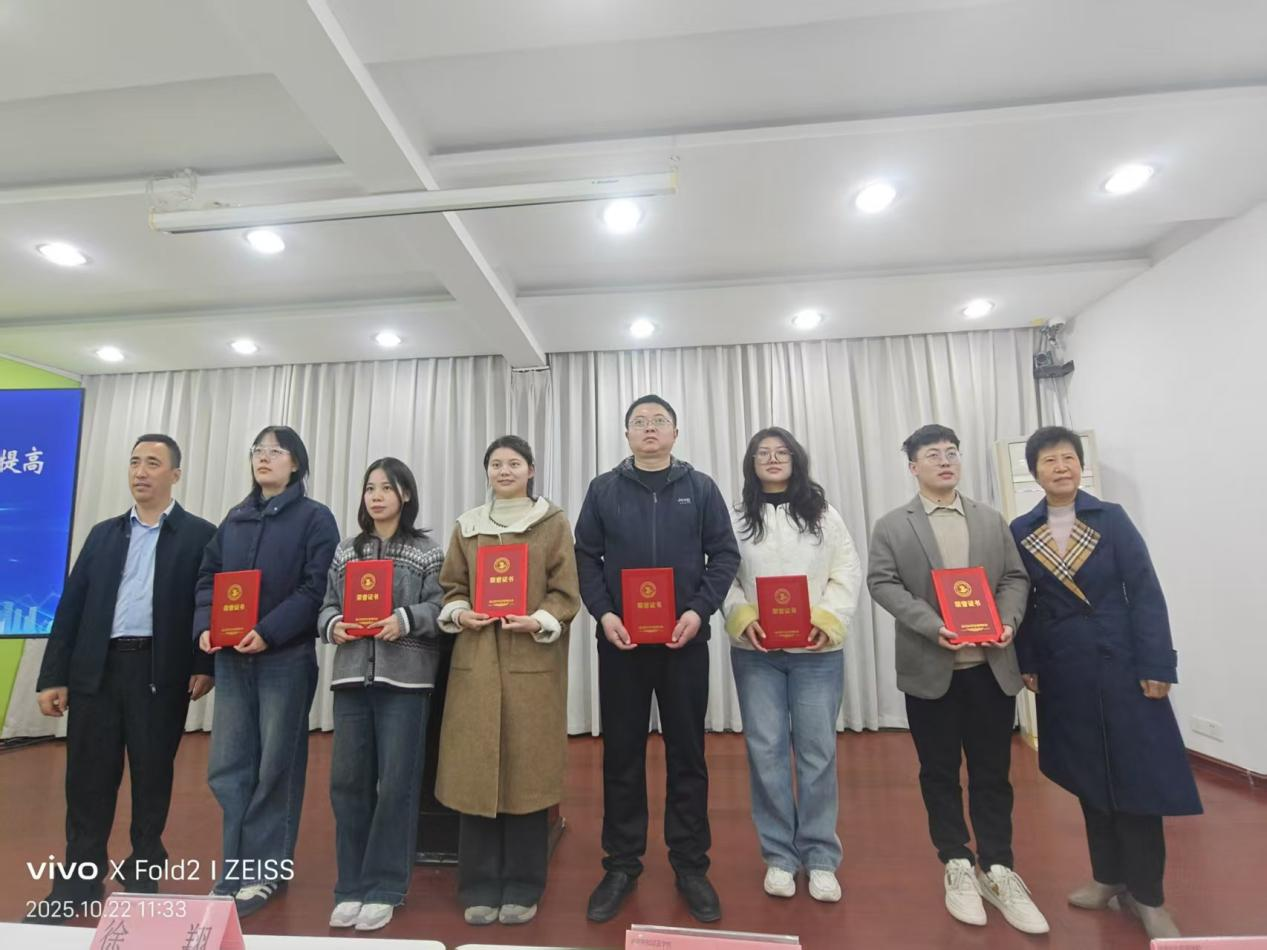 1761208557556604.png 图片46.png