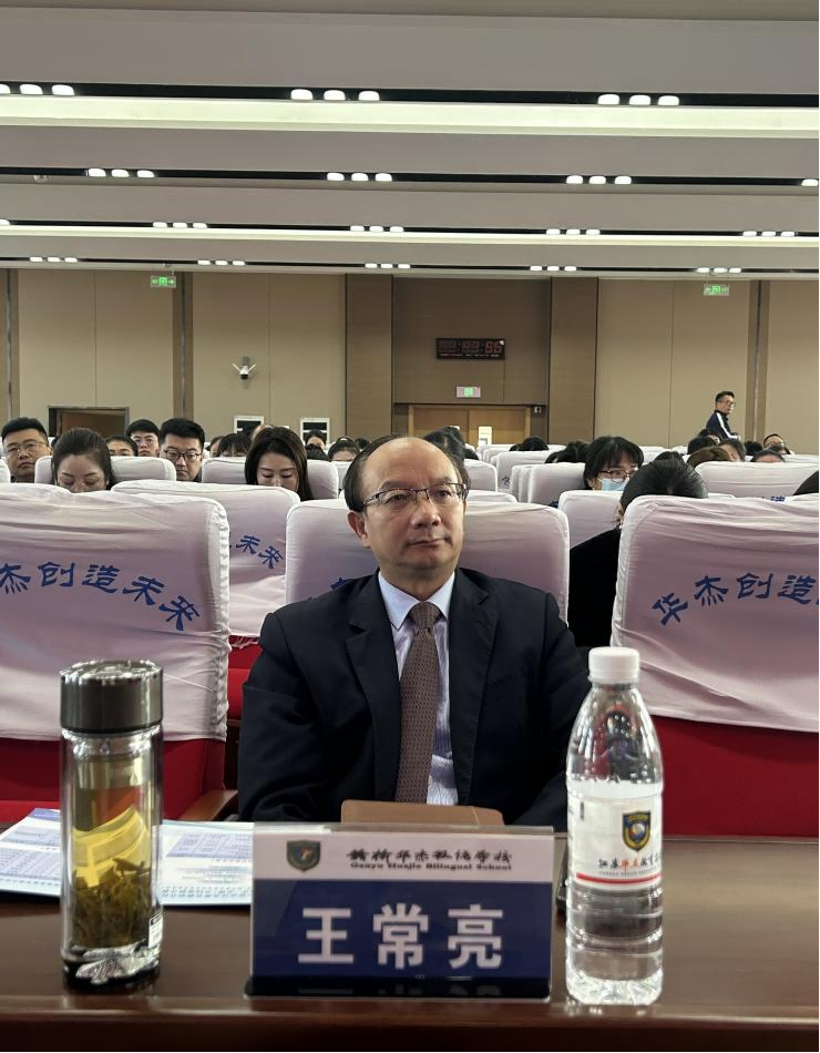 1761811372768322.png 图片5.png