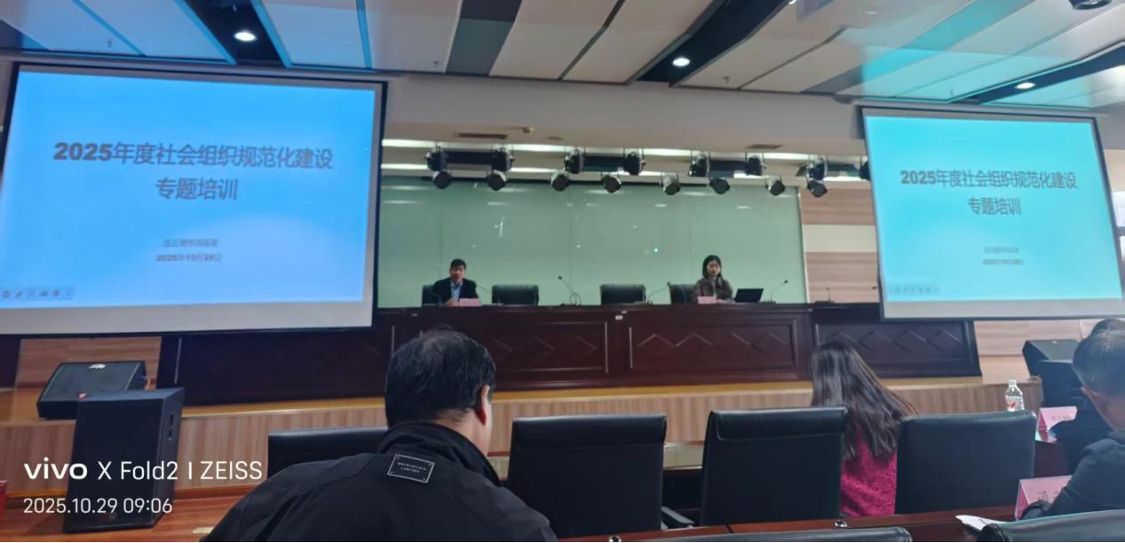 1761875631825418.png 图片54.png