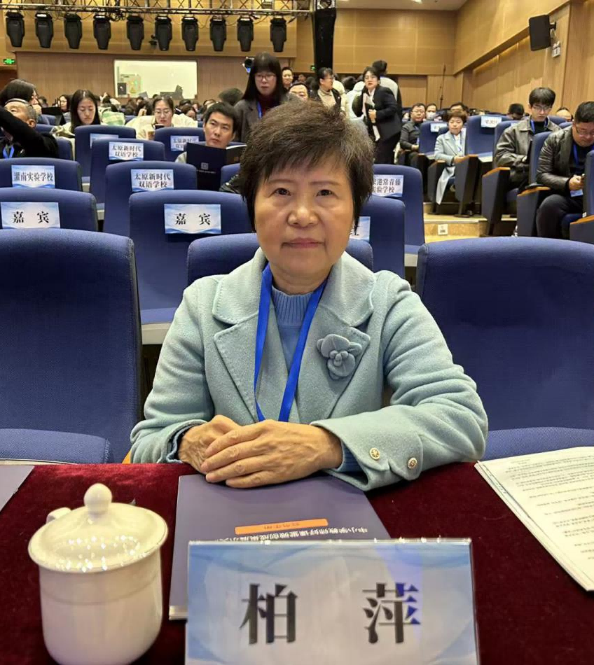 1765158534467134.png 图片2.png