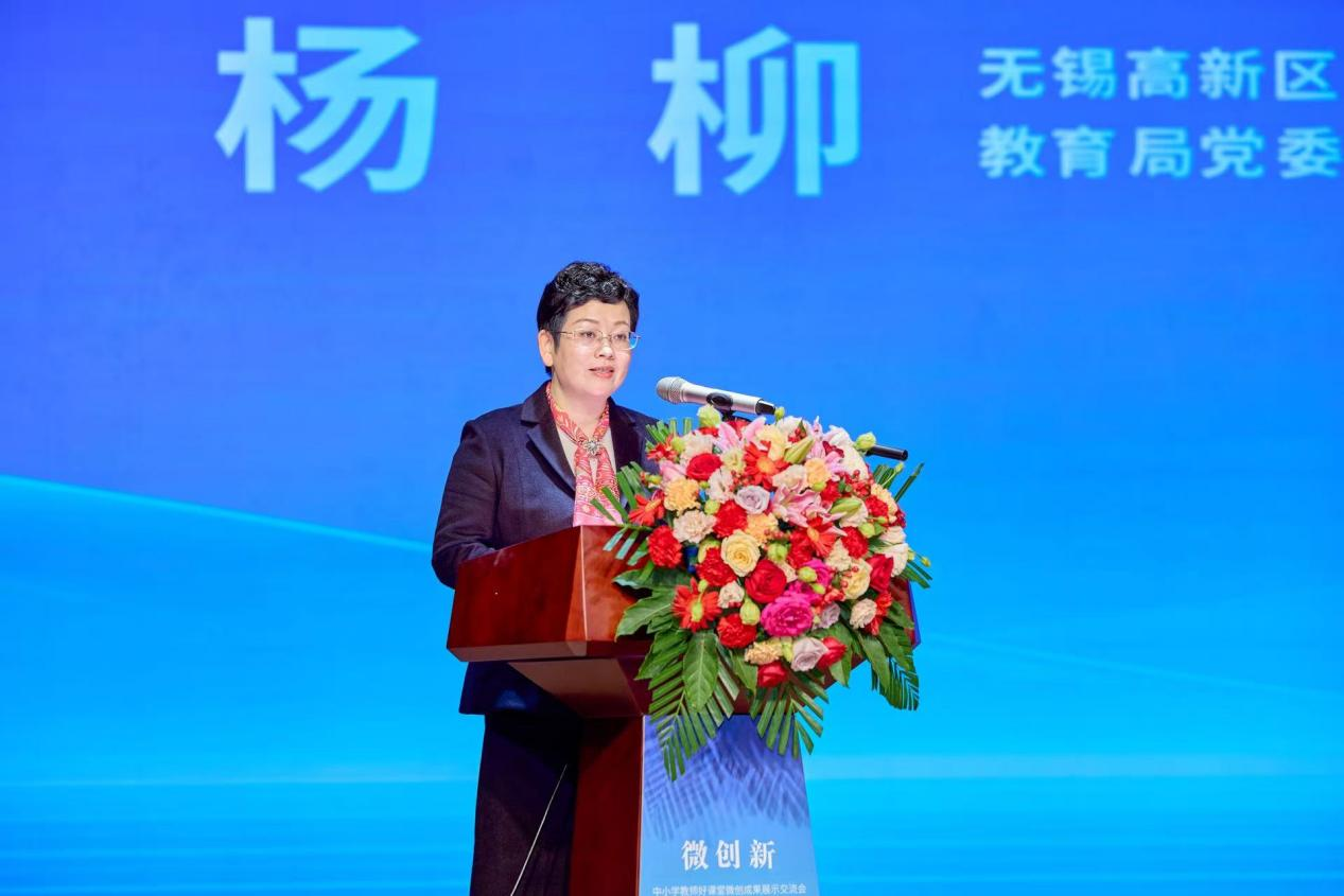 1765158573661705.png 图片5.png