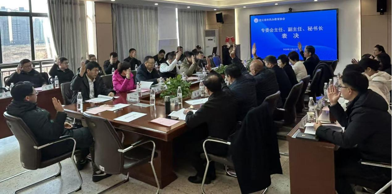 1766990790538352.png 图片19.png