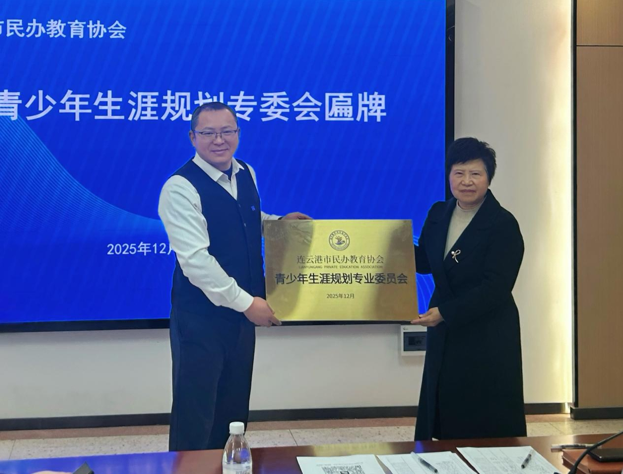 1766990806809960.png 图片21.png